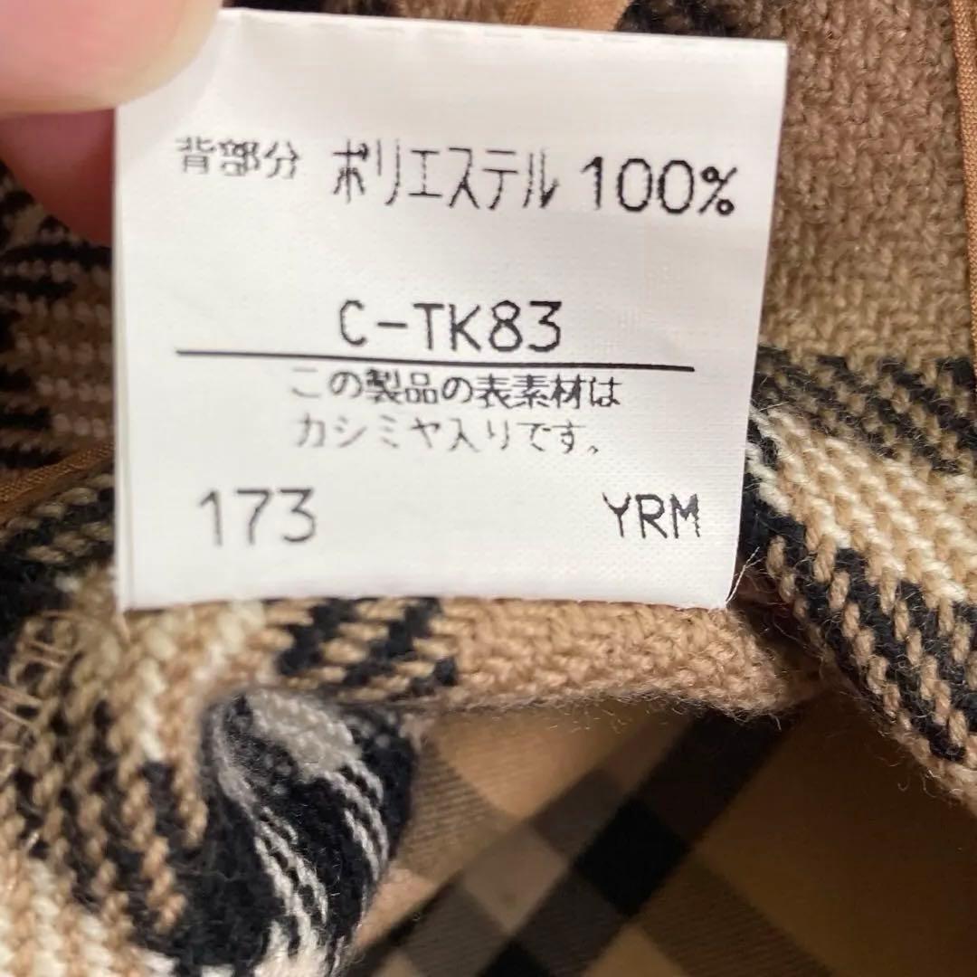 90s BURBERRY シルク混バルマカーンコート カシミヤ混ライナー 玉蟲