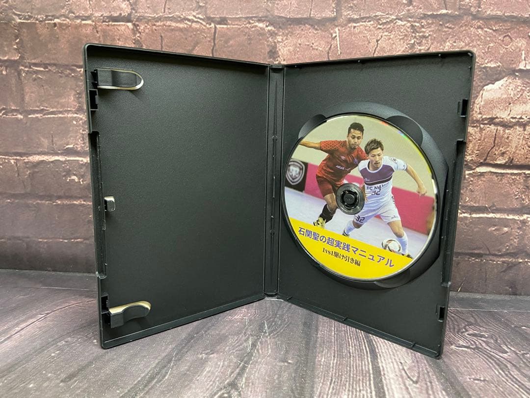 ⚫︎ 石関聖の超実践マニュアル 2枚セット　DVD