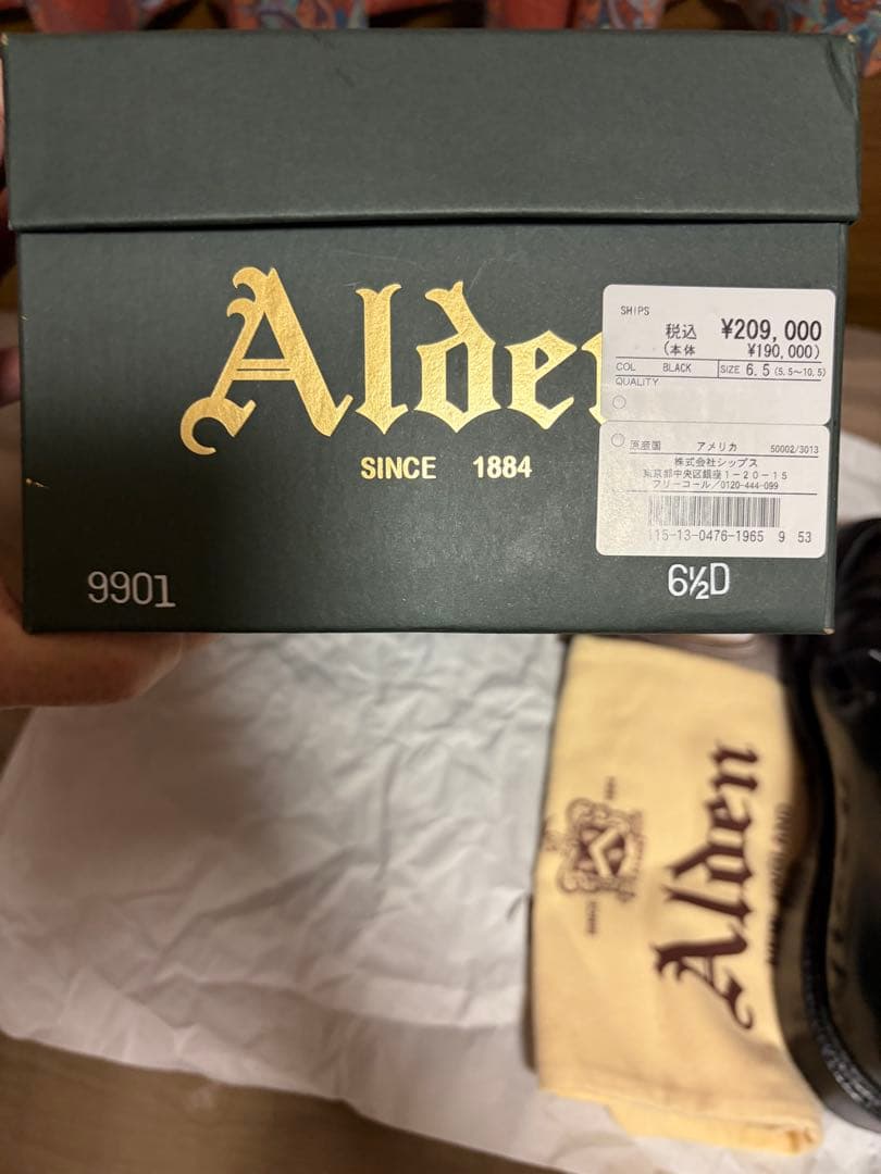 【週末限価格】【2025年12月購入】Alden 9901 コードバン　6.5D
