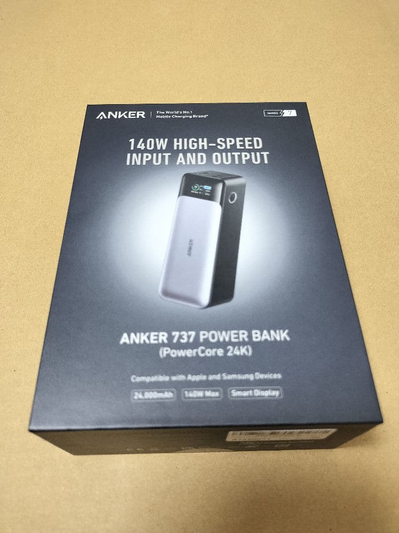 【新品】Anker737 Power Bank Power Core 24000 Anker 737 Power Bank (PowerCore 24000) | 大容量モバイルバッテリー