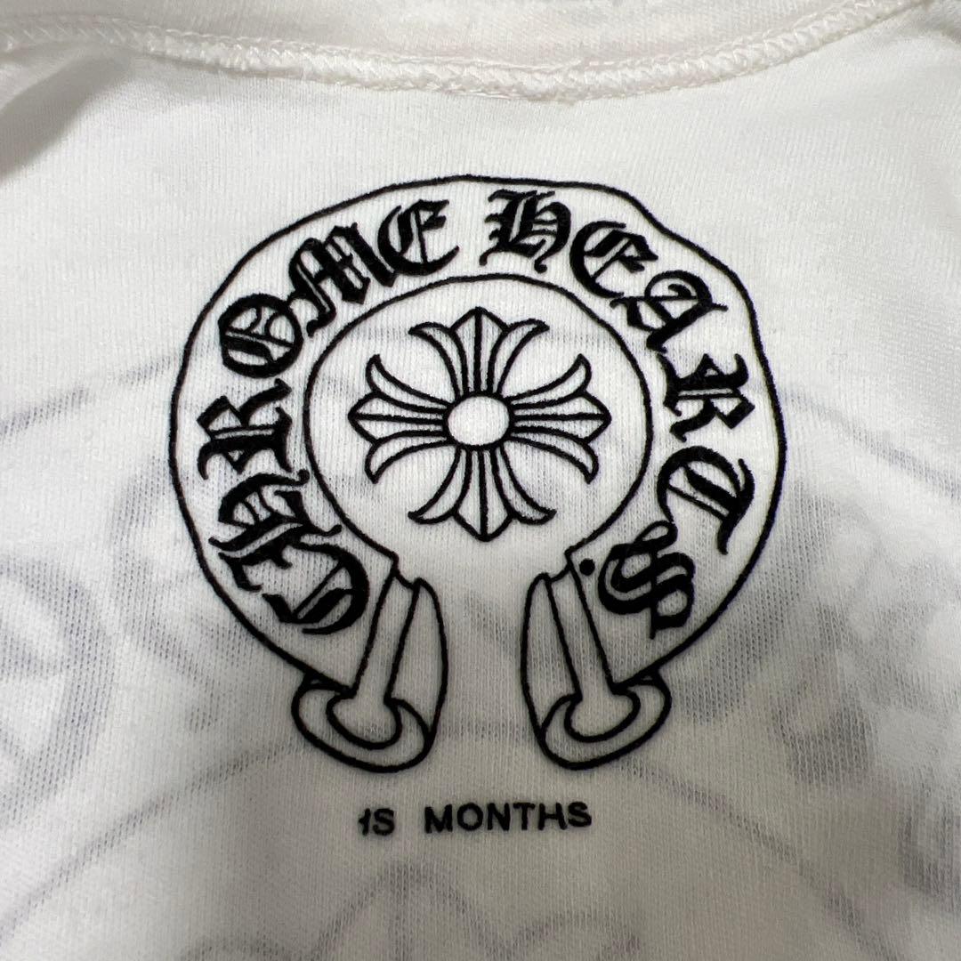 クロムハーツ ロンパース 白の通販はau PAY マーケット - 輸入雑貨の