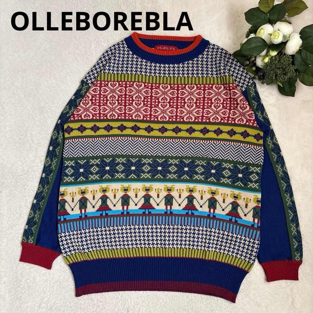 【美品】オレボレブラ OLLEBOREBLA アルベロベロ ジャガードニット OLLEBOREBLA（オレボレブラ） 美品 ALBEROBELLO アルベロベロ ぶたさん