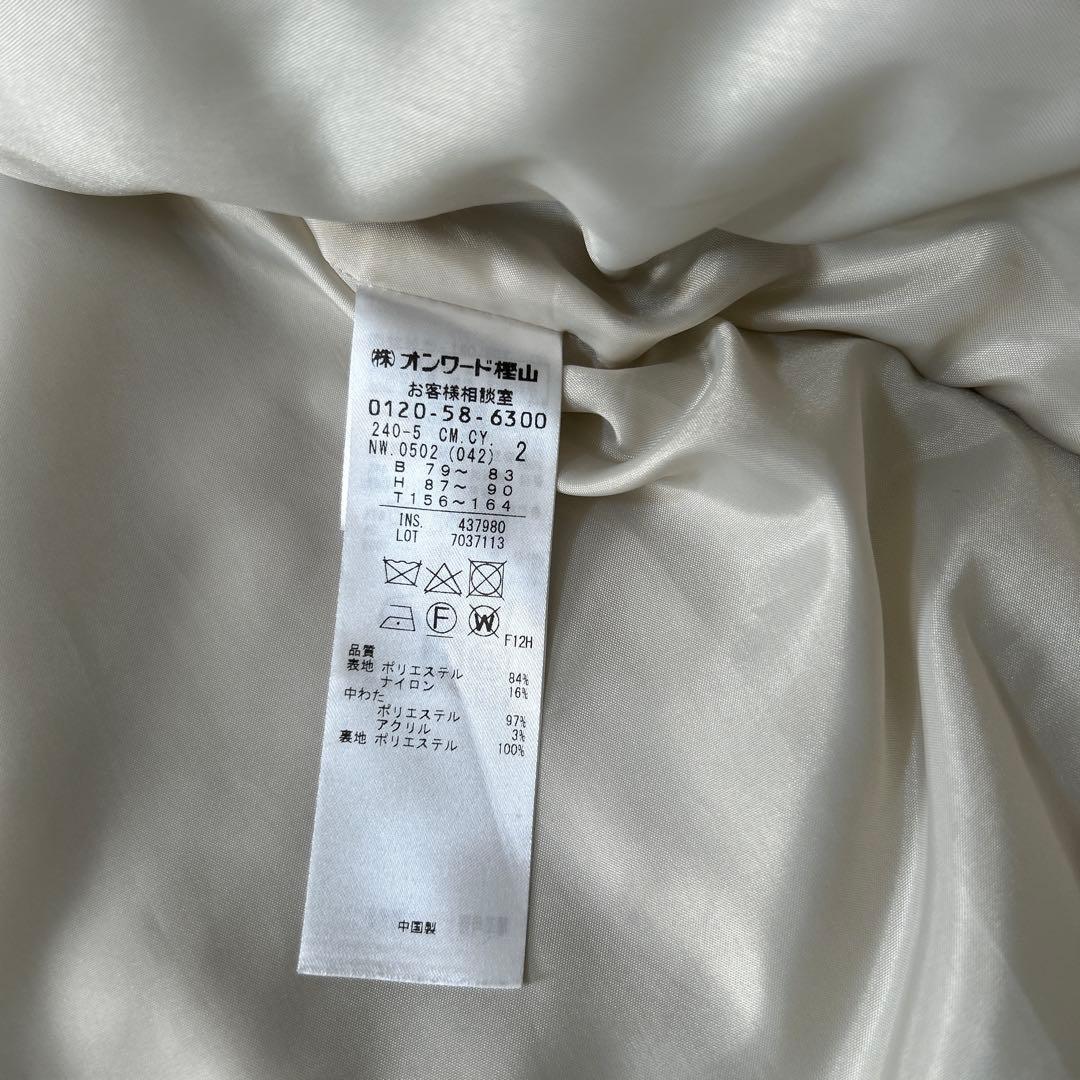 最終価格です！iCB ホワイト ジャケット マフラー付き！ - メルカリ