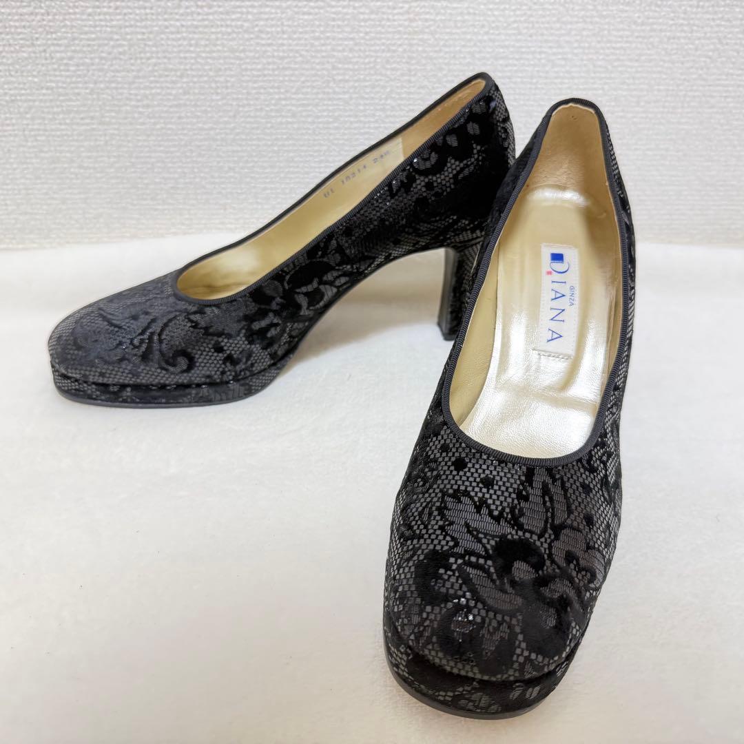 DIANA パンプス 24.5cm ブラック レース ハイヒール 黒 ダイアナ