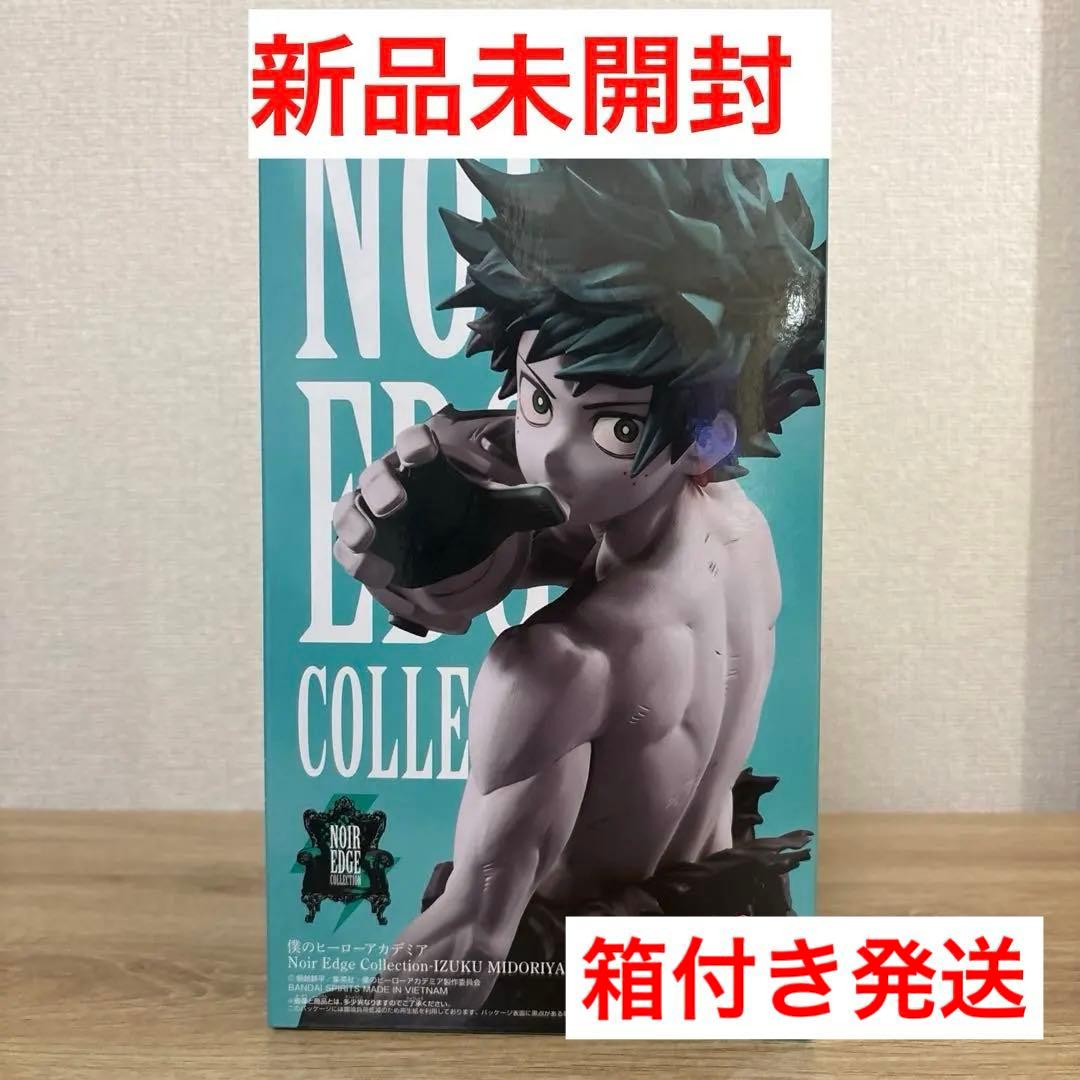 Noir Edge Collection -IZUKU MIDORIYA- 新品 - メルカリ