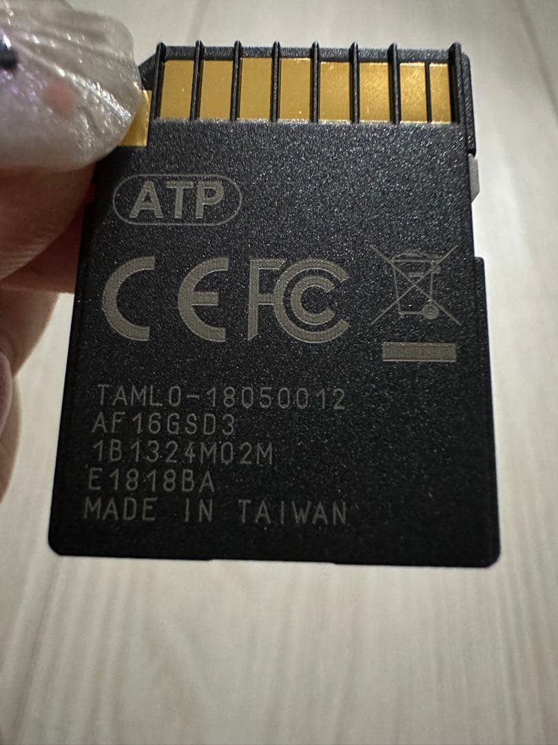 ①⑦ Mazda カーナビ用SDカード G46Y 79E21 D - メルカリ