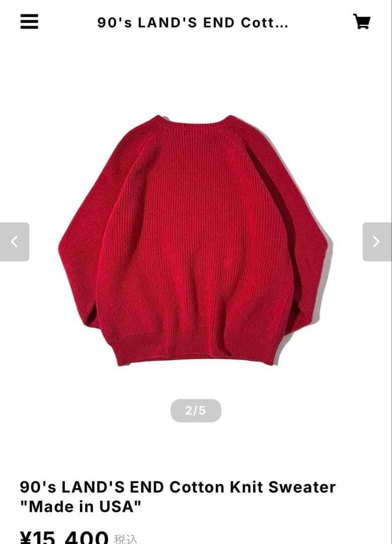90s USA製 LANDS'END コットンニット ドリフターセーター 赤 - メルカリ