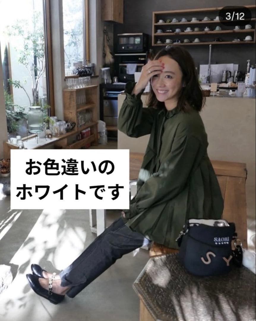 rosymonster ロージーモンスター ルミエールチュニックブラウス 白