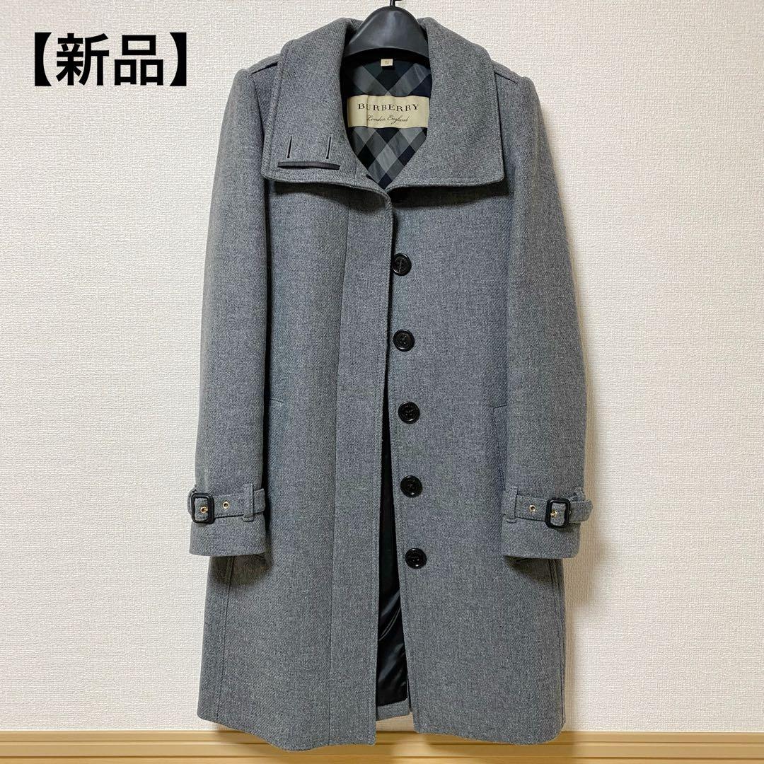 バーバリー BURBERRY ウールコート グレー 新品未使用 - メルカリ