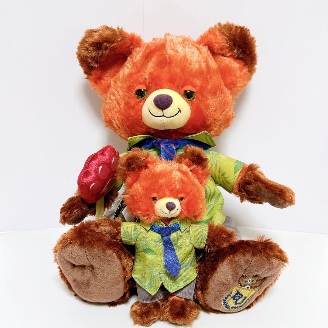 ユニベアシティ ぬいぐるみ M キーホルダー キーチェーン パウシクル