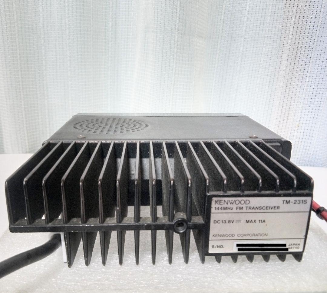 アツデン製　PCS-7800 ・29Mhz/ 10w　HF モービル無線機