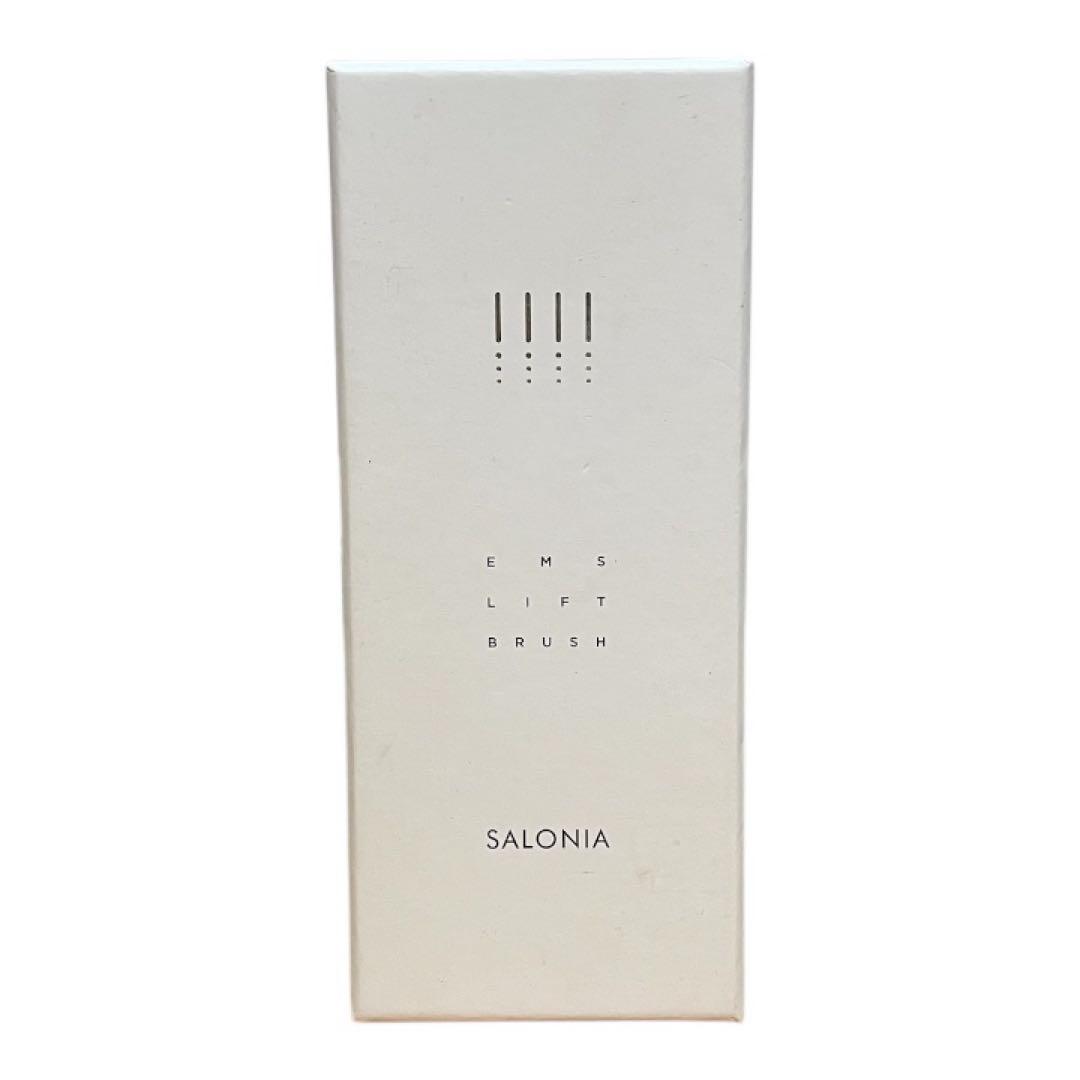 SALONIA サロニア EMS LIFT BRUSH SAL22206SL EMSリフトブラシ SAL22206SL [EMS美顔器 /国内・海外対応] SAL22206SL
