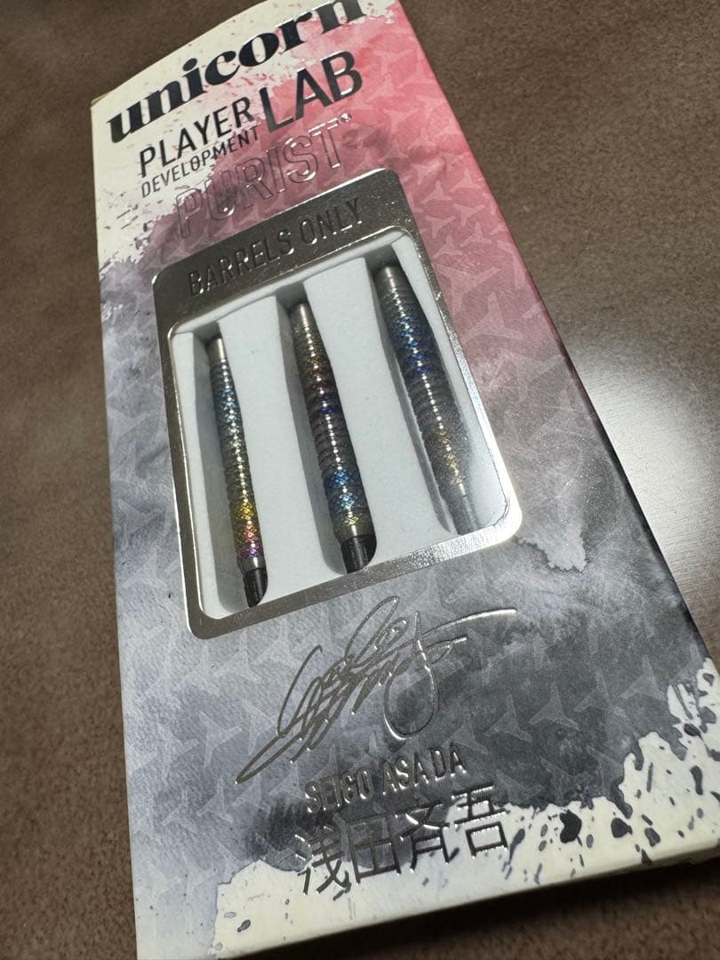 激レア ユニコーン マエストロ 90% 浅田斉吾モデル フェーズ2 ピュー