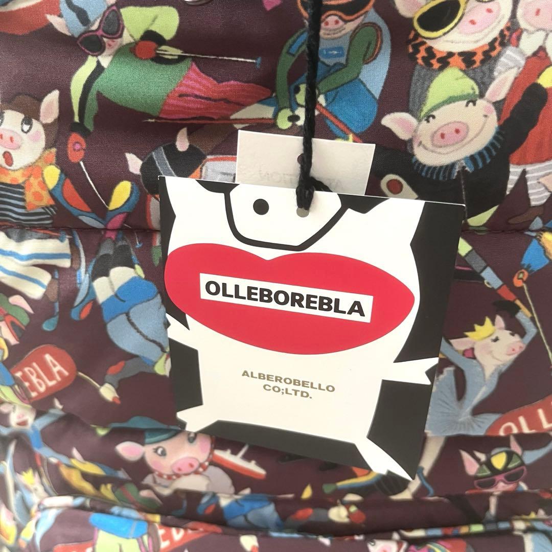 新品タグ付き☆アルベロベロ☆オレボレブラ☆リュックサック☆ぶたさん