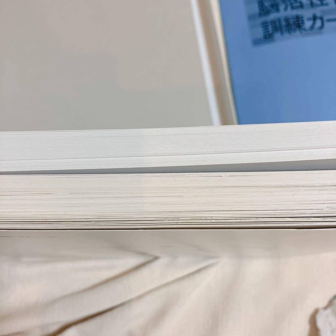 家庭保育園 ドッツカード 脳活性化訓練カード 書籍 DVD セット 第2教室