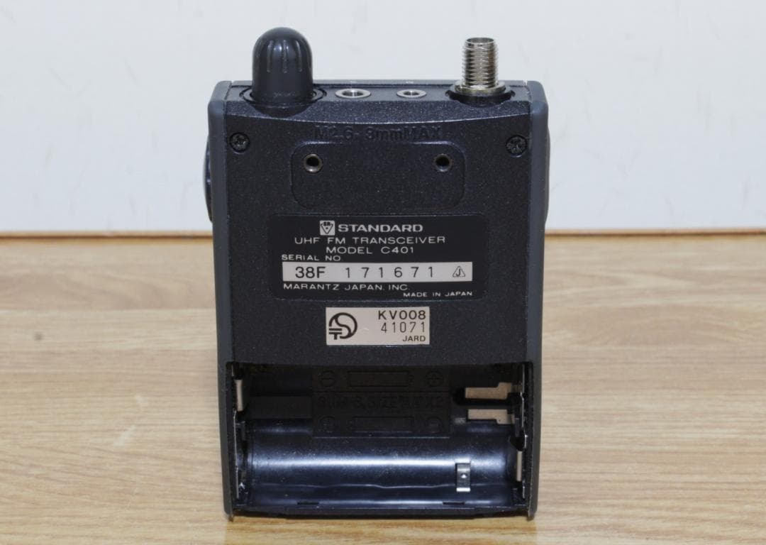 ◇STANDARD FMトランシーバーC401 5台ジャンク【13】◇ - メルカリ
