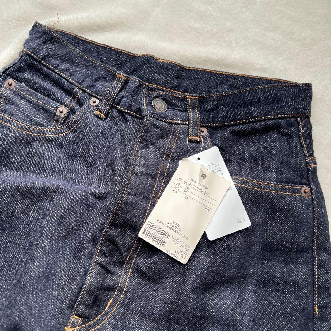 K.K.様 【ウィム ガゼット】DENIM5ポケットストレートパンツ 36 - メルカリ