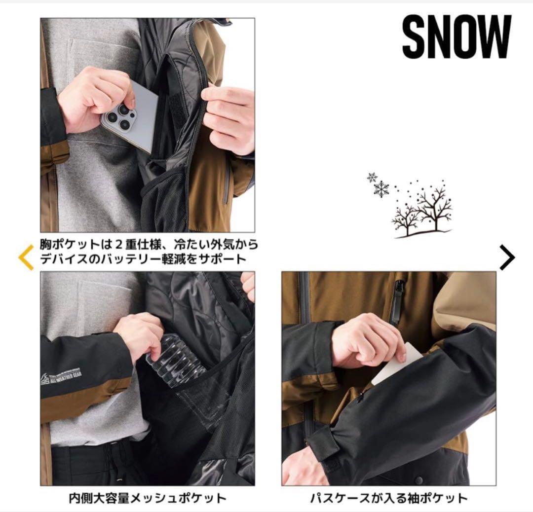 イージス2025 WORKMAN スキー、スノーボードウェア上下セット - メルカリ