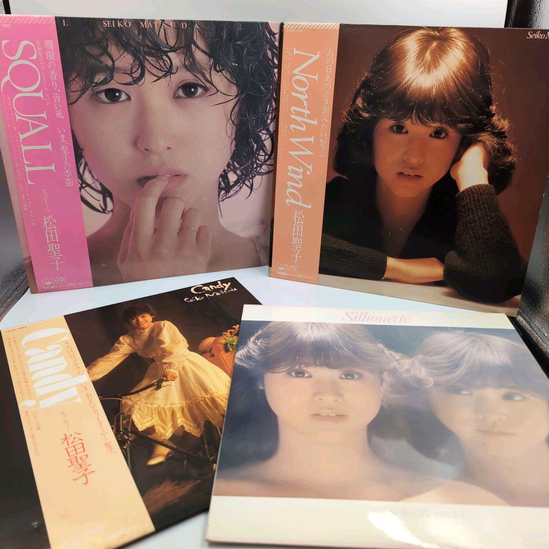 4枚セット】松田聖子 LPレコード 帯付きあり 昭和アイドル 歌謡曲