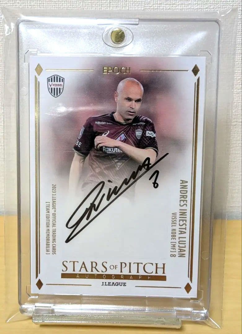 アンドレス イニエスタ サインカード 15/25 - メルカリ