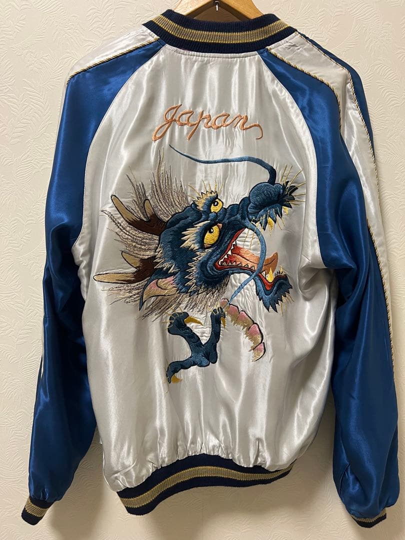 超希少 HiGH&LOW 村山良樹 山田裕貴 テーラー東洋 スカジャン 値下げ！ 超希少 HiGH&LOW 村山良樹 山田裕貴 テーラー東洋アセテート