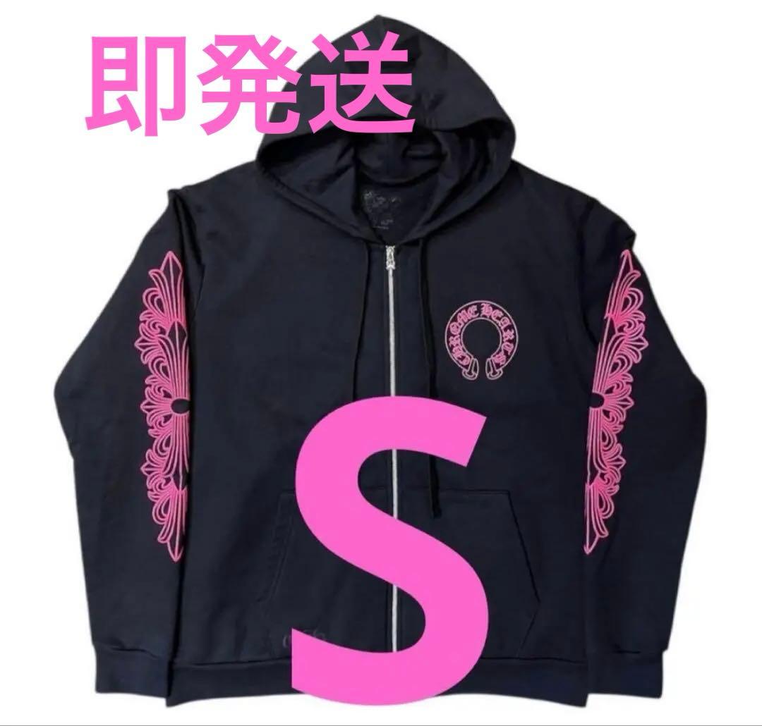 クロムハーツ ジップアップ パーカー ピンク フローラル　Sサイズ クロムハーツ ジップアップ パーカー ピンク フローラル Sサイズ