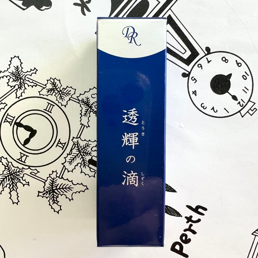 ドクターリセラ 透輝の滴 10ml 1本 - メルカリ