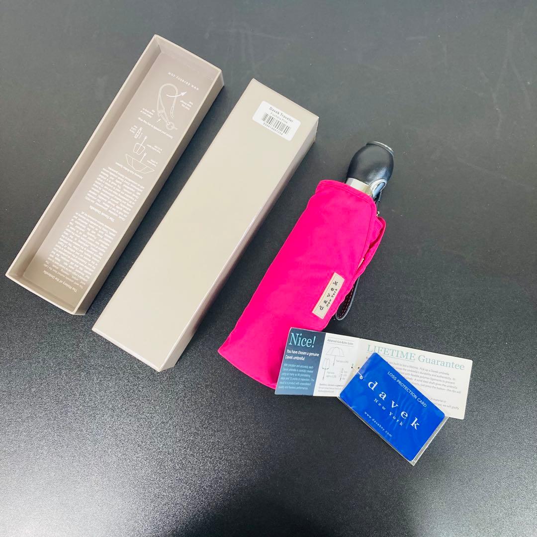 も*も様 【新品】Davek Traveler Fuchsia Pink 折り畳 - メルカリ