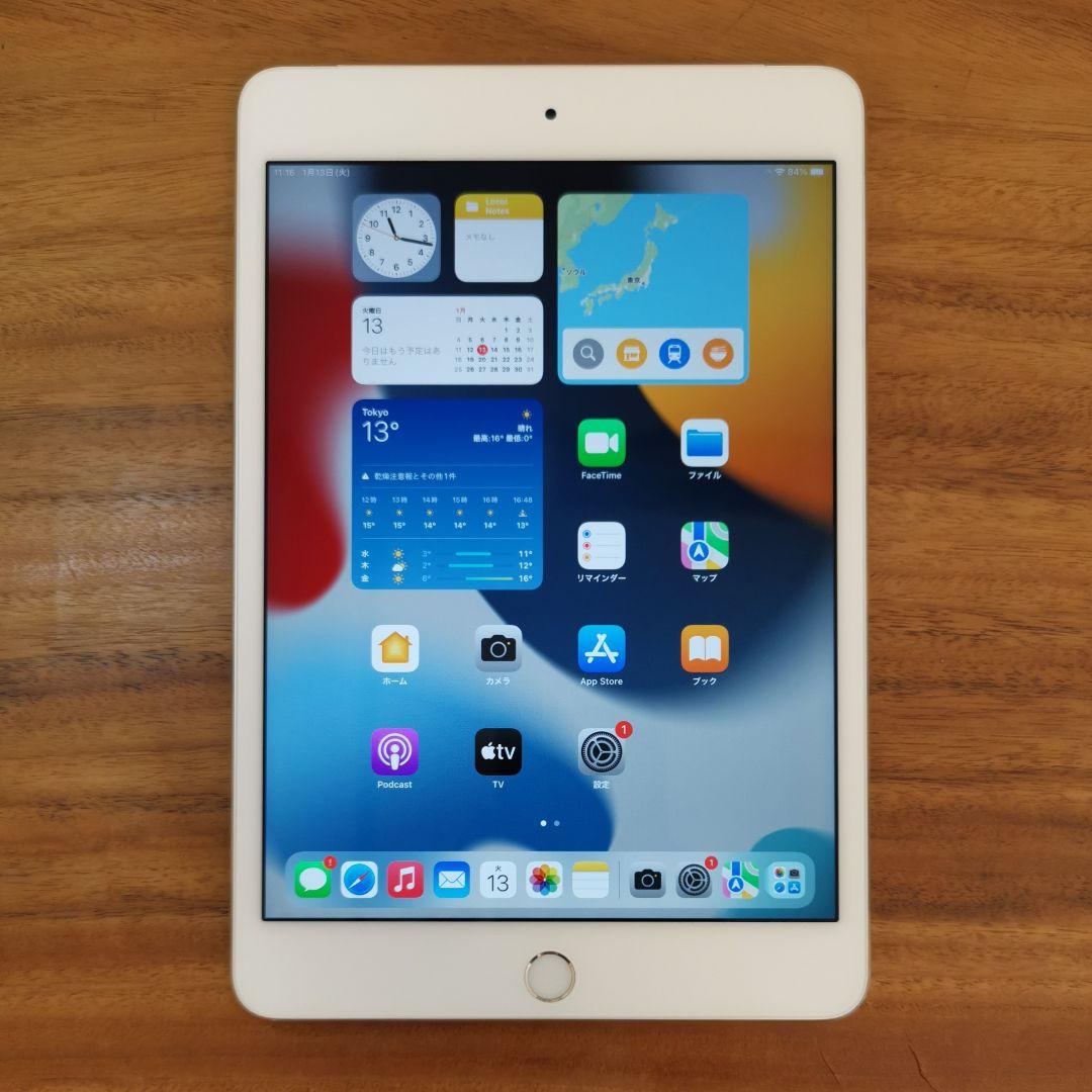 最大容量91%』iPad mini 第4世代 128GB『SIMフリー』273