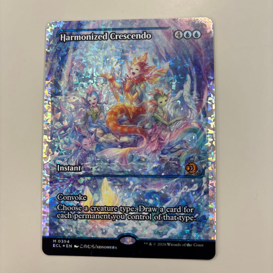 mtg フラクチャー Foil調和した大合唱 英語 mtg フラクチャー Foil調和した大合唱 英語 - メルカリ