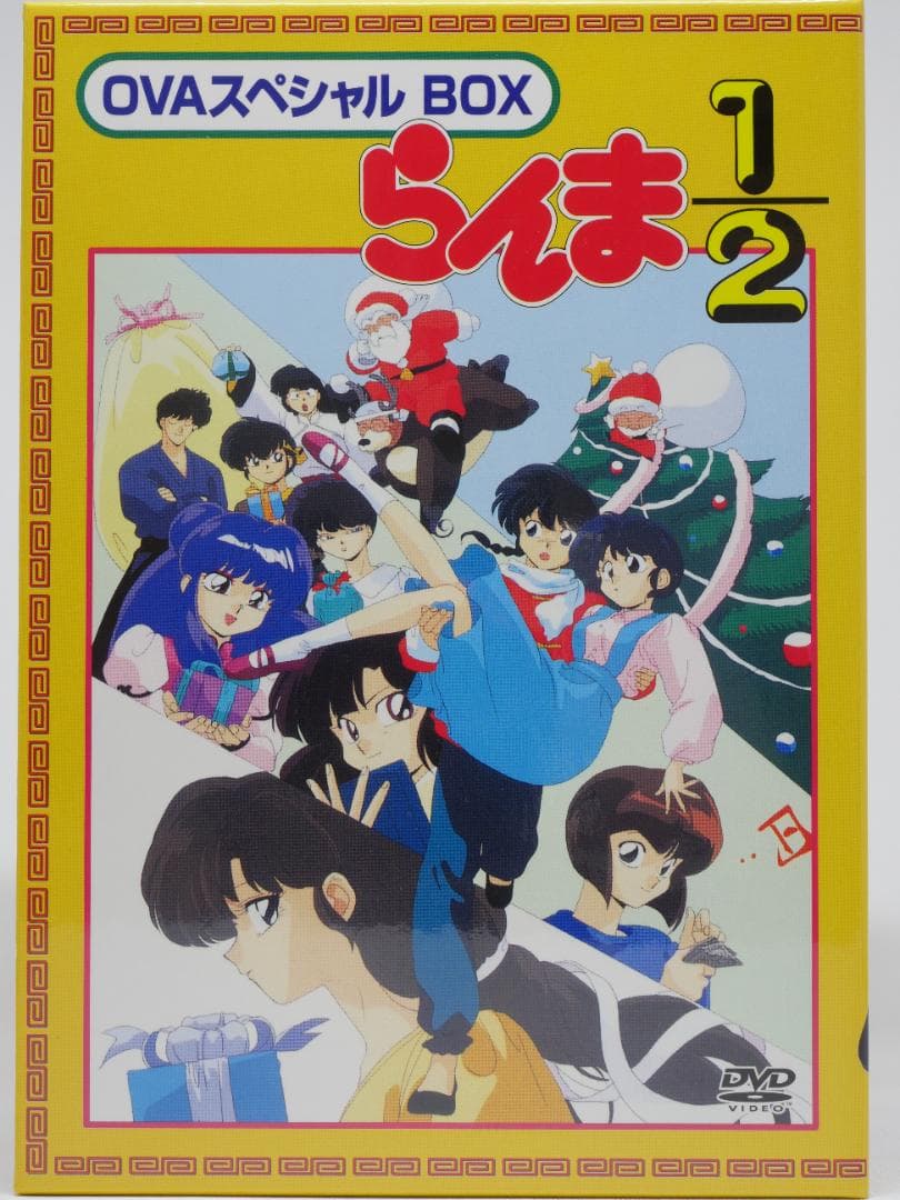 らんま1/2 OVAスペシャルBOX DVD - メルカリ