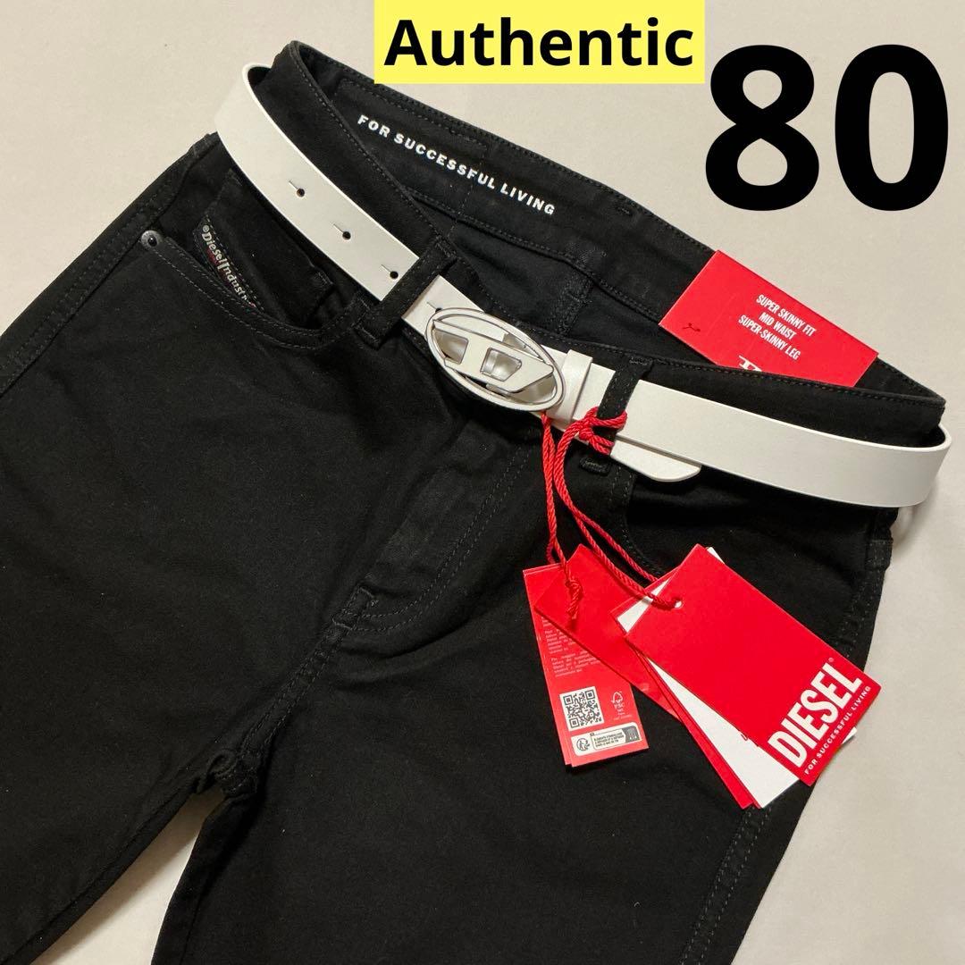 洗練されたデザイン DIESEL B-1dr 25 X09716 80 白 - メルカリ