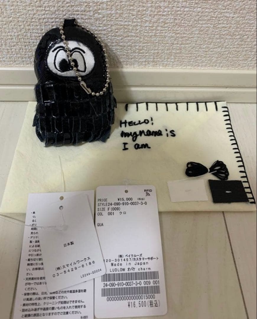 ラドロー ludlowアイスクリームチャーム オバケチャーム 2点セット