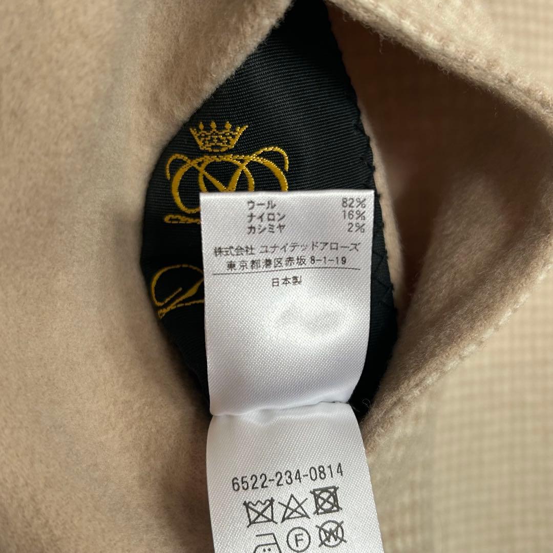 ♡美品♡ ドゥロワー ハウンドトゥースリバージレ 23AW 定価15万