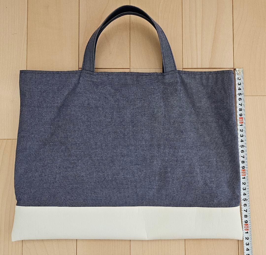 familiar トトロ 刺繍 バッグ 約横40cm×縦30cm - メルカリ