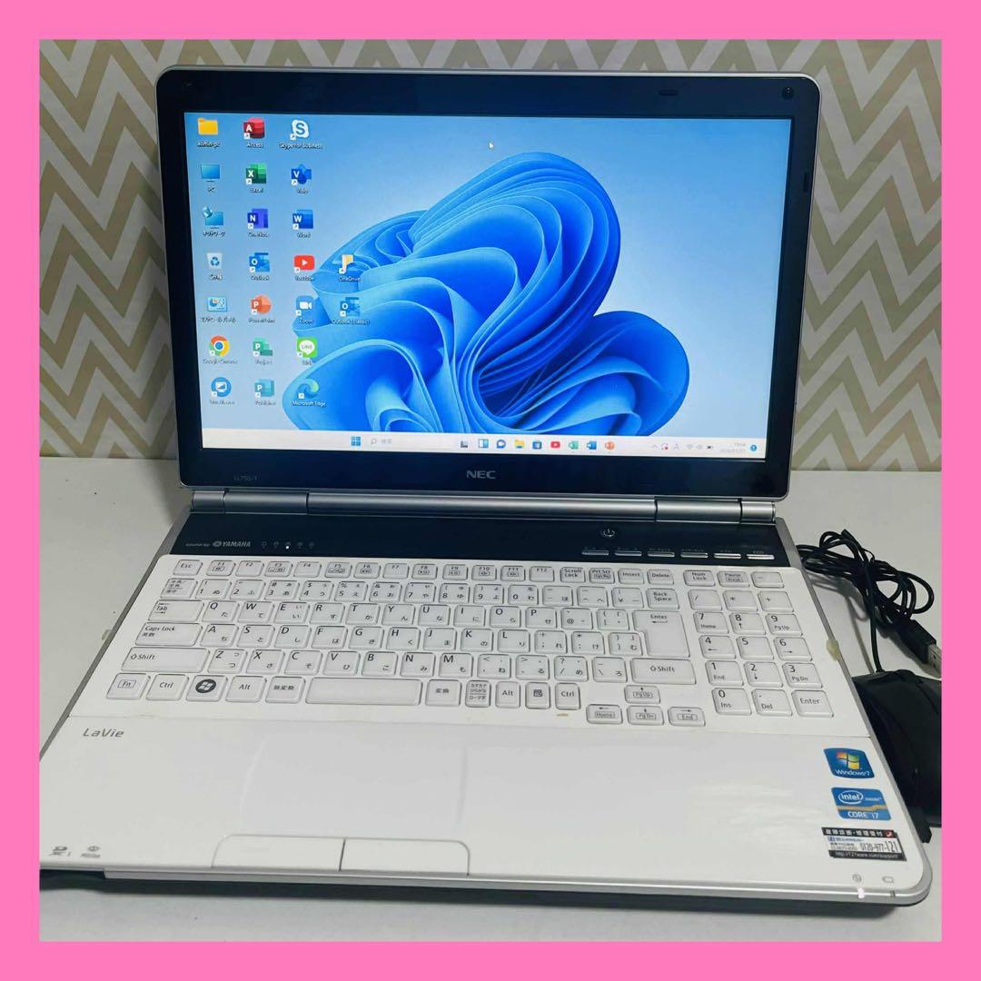 T17 NECノートパソコンi7高速SSDサクサクWindows11オフィス付き NEC 爆買 ハイスペックRyzen7搭載 core7相当 NEC LAVIE Direct N15