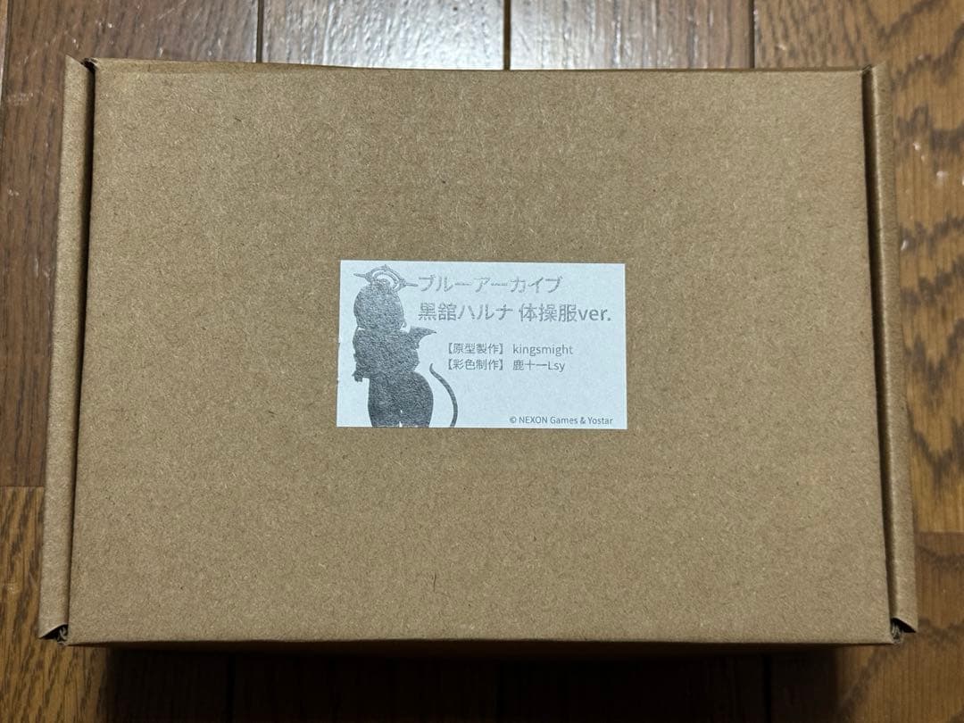 ブルーアーカイブ 黒舘ハルナ 体操服ver ガレージキット ブルーアーカイブ 黒舘ハルナ 体操服ver. WF2024夏にて、未塗装未組立