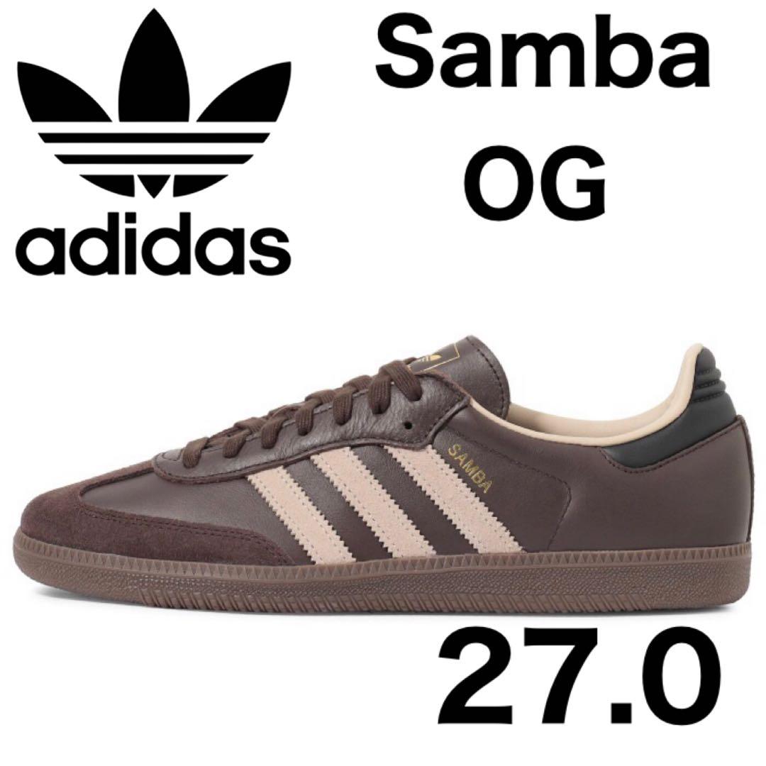 新品⭐️adidas SAMBA OG 27.0 ダークブラウン JI0217 - メルカリ