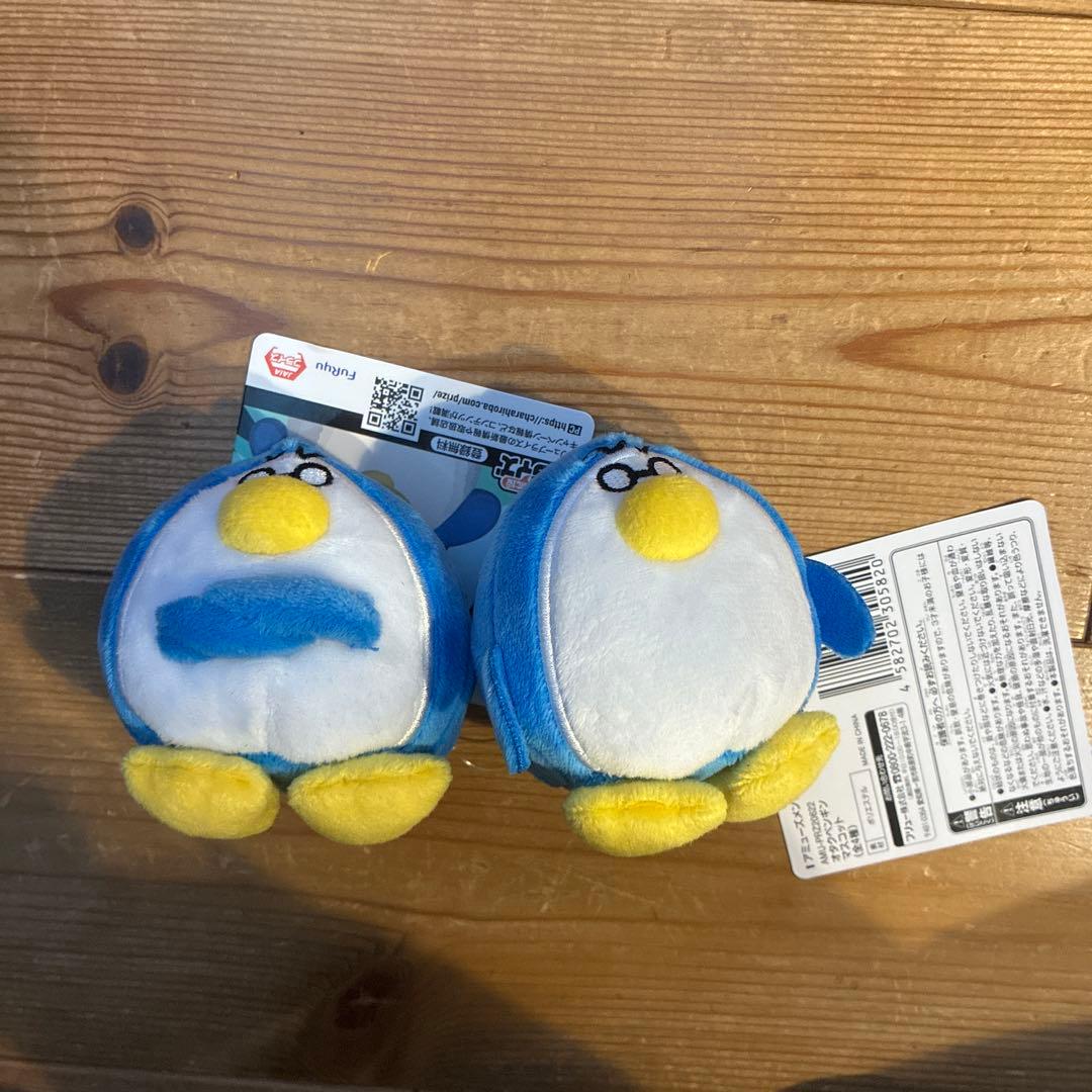 オタクペンギン マスコット 2種セット - メルカリ