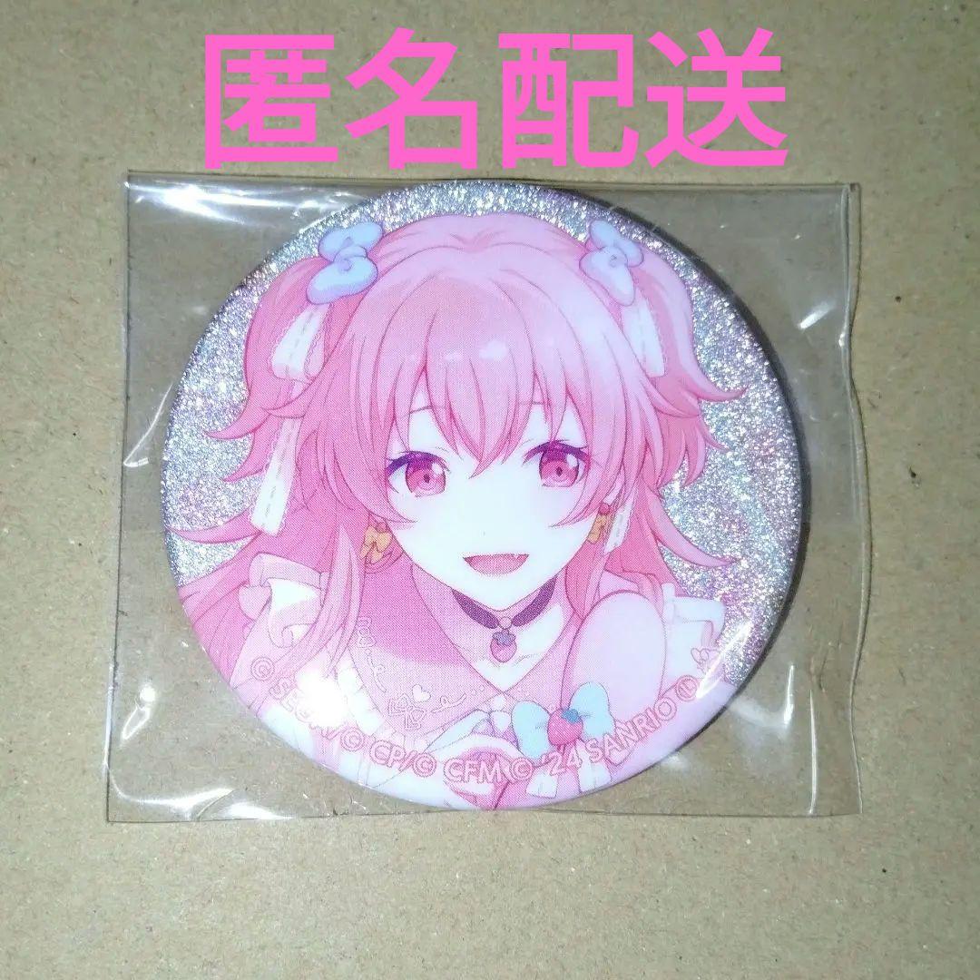 プロセカ サンリオ コラボ 桃井 愛莉 マイメロディ グリッター缶バッジ