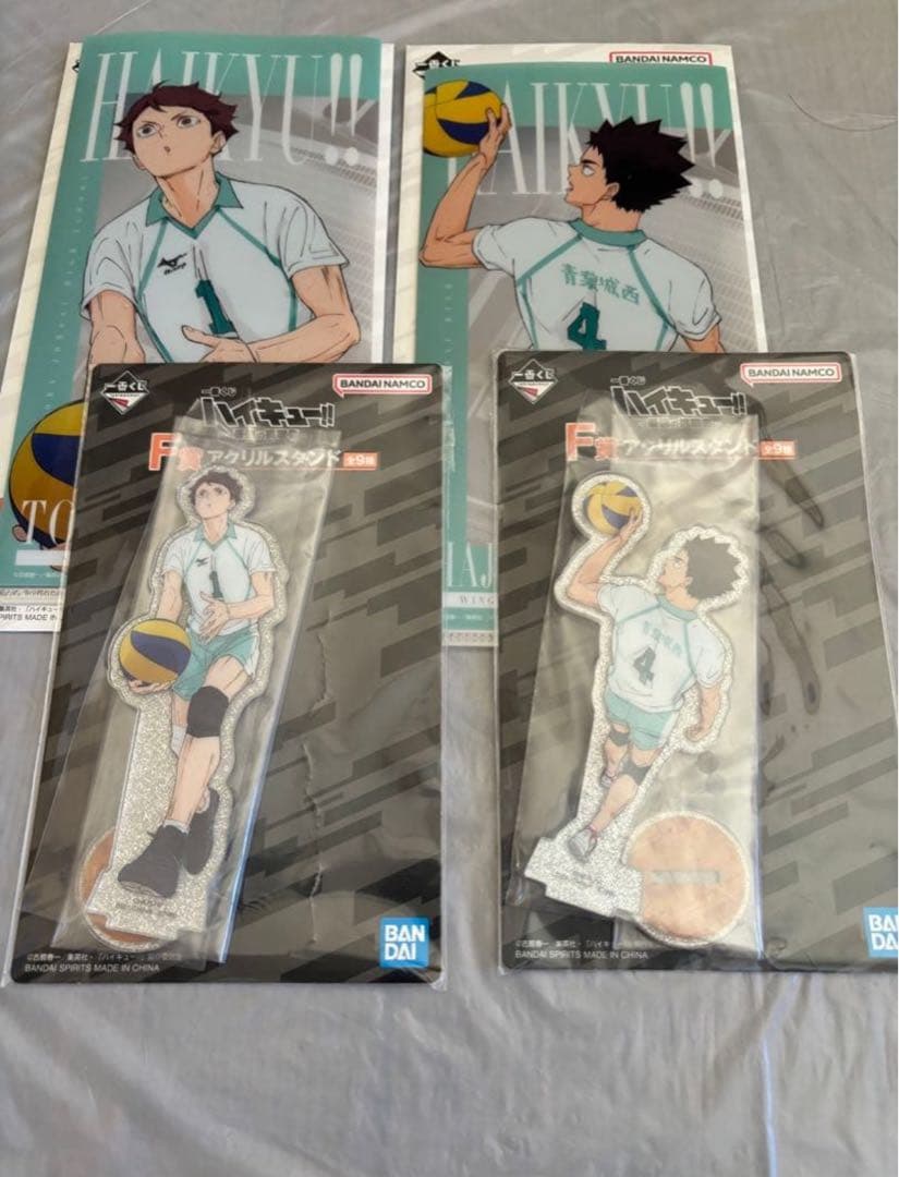 ハイキュー 一番くじ C賞 角名倫太郎 フィギュア 角名 セット - メルカリ