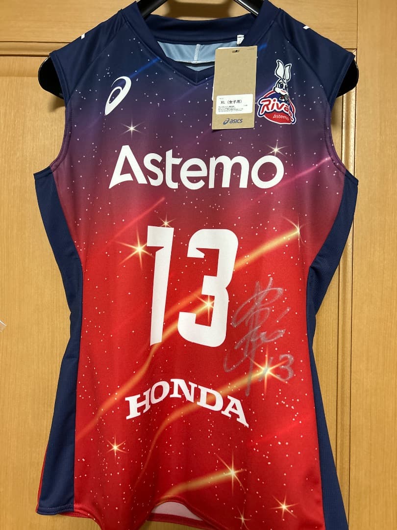 Astemo バレーボールウェア 背番号13 サイン入り 2025バレーボール女子日本代表サイン入り応援Tシャツ|V2JAC551|全日本