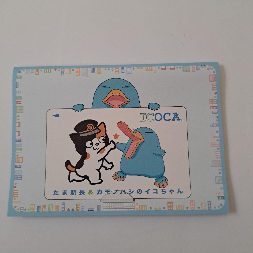 ICカード たま駅長 & イコちゃん 希少 - メルカリ