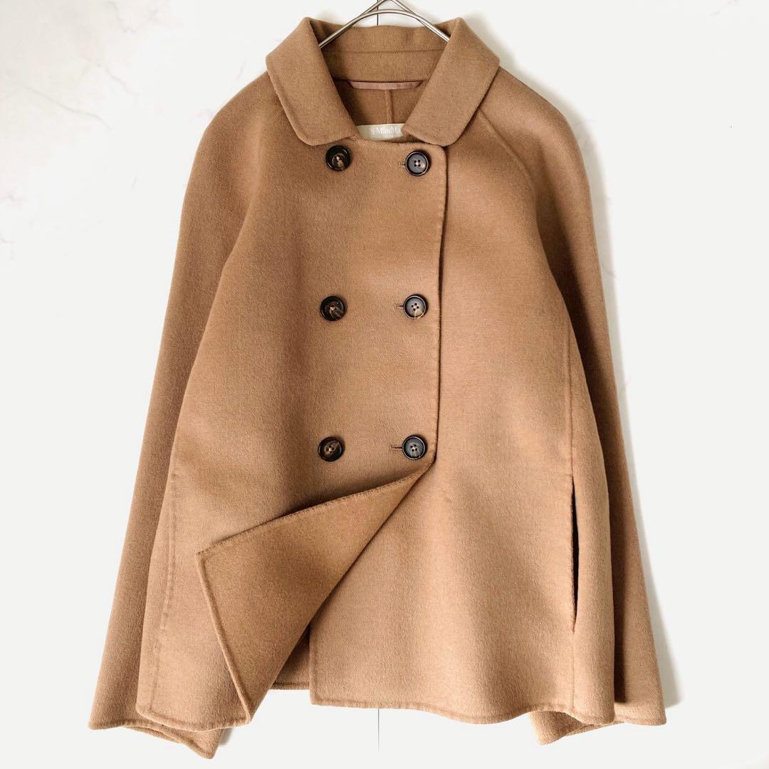 美品✨️マックスマーラ クチートアマーノ ダブルブレスト リバー