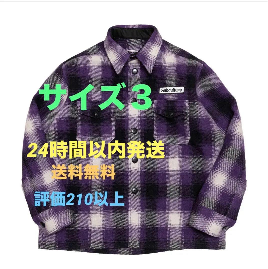 サイズ3 SubCulture Ombre Check Jacket - メルカリ