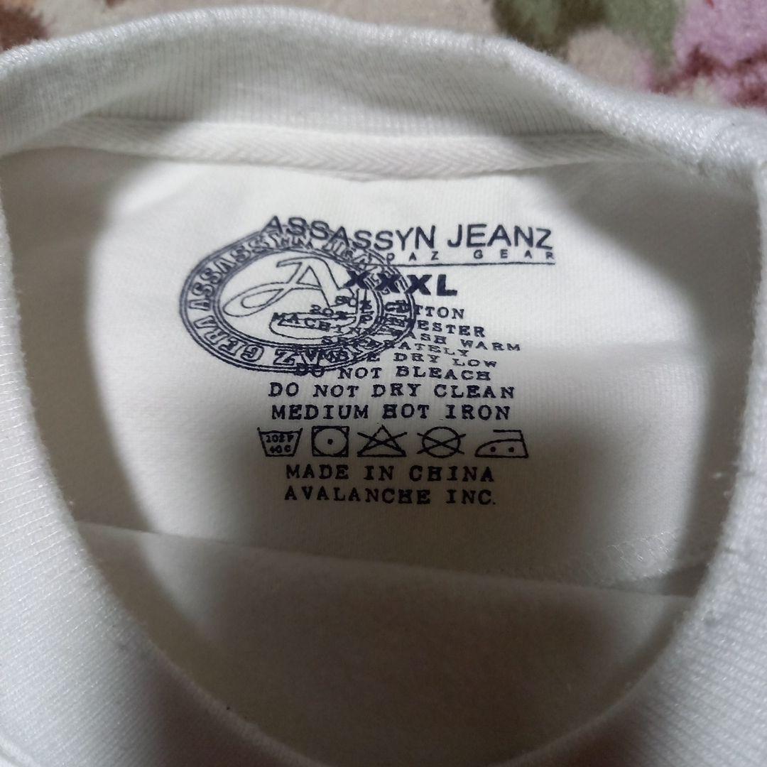 ASSASSYN JEANZ XXXL アサシンジーンズ マッチョ - メルカリ