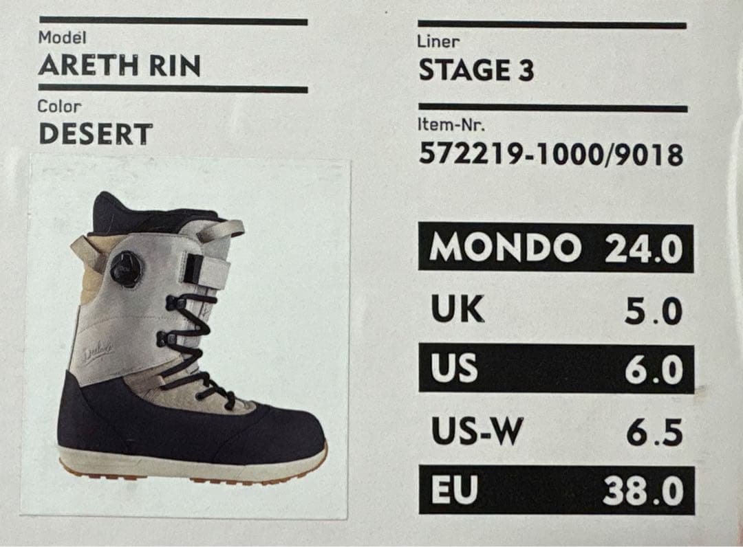 DEELUXE ARETH RIN 24.0cm スノーボードブーツ パウダー