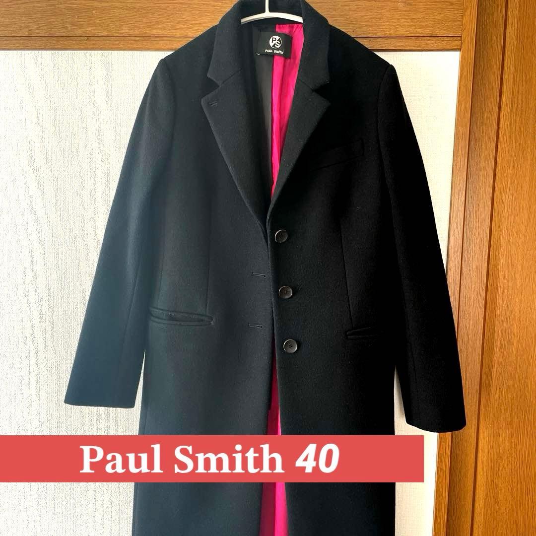 PAUL SMITH ポールスミス チェスターコート 黒 - メルカリ