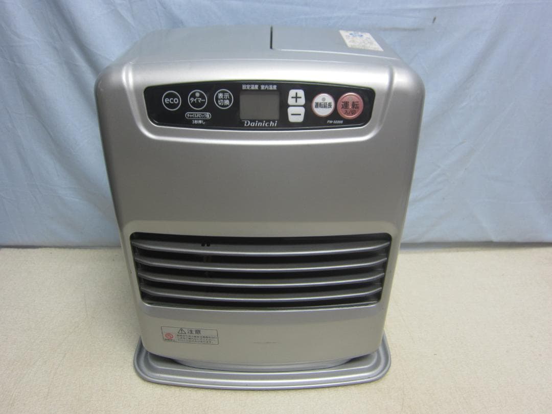 【S9487】整備済 石油ファンヒーター ダイニチ FW-3220S 石油ファンヒーター Dainichi ライトシルバー FW-3220S-S [木造9畳まで