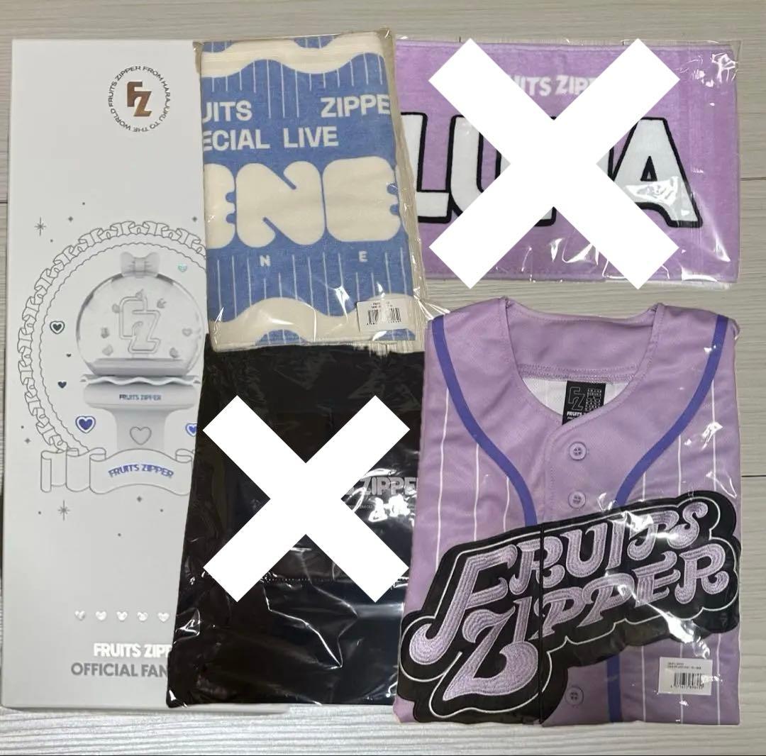 FRUITS ZIPPER ペンライト ユニフォーム タオル トートバッグ - メルカリ